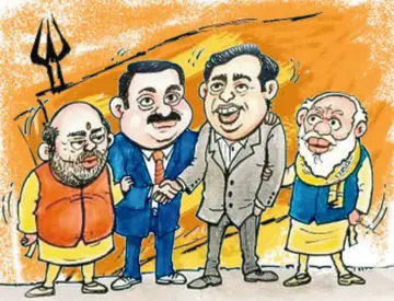 bjp govt