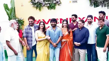 anil