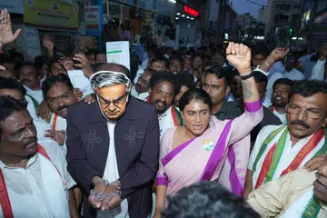 సిఇసి జ్ఞానేష్ కుమార్ను తొలగించాలి
- ఎపిసిసి అధ్యక్షులు వైఎస్ షర్మిల image 1