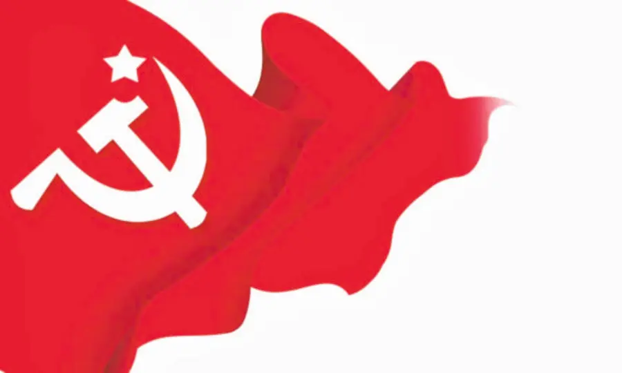 cpim