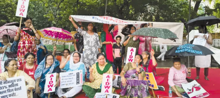 protest