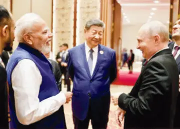 MODI