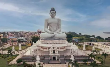 AMARAVATHI
