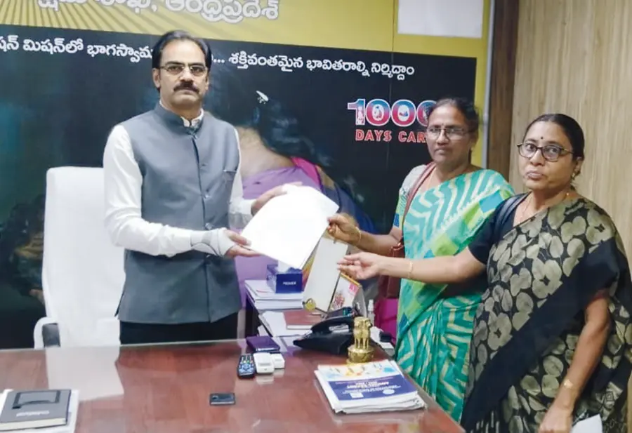 AP Anganwadi Workers and Helpers Union