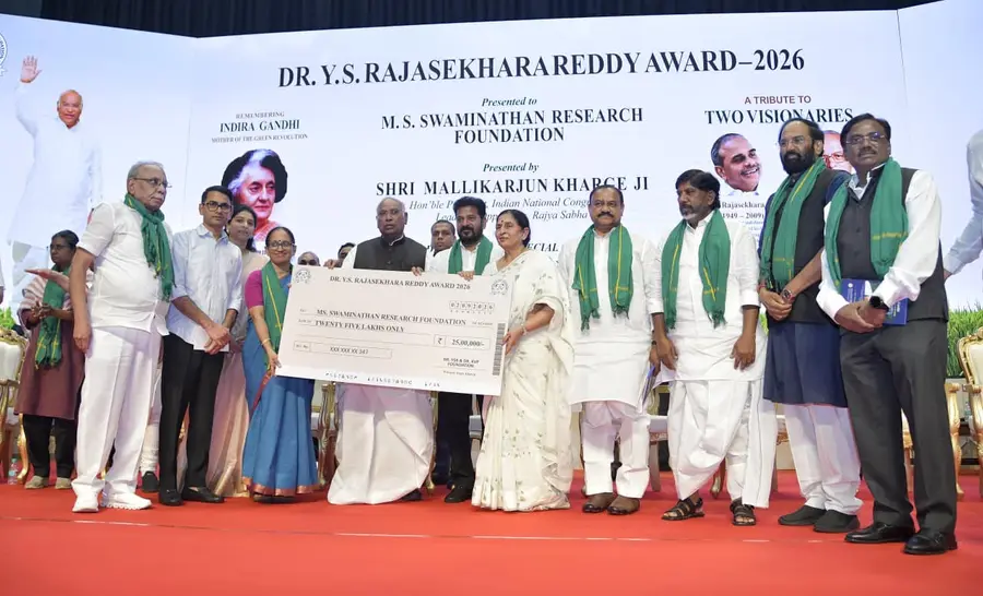 AWARD.jpg