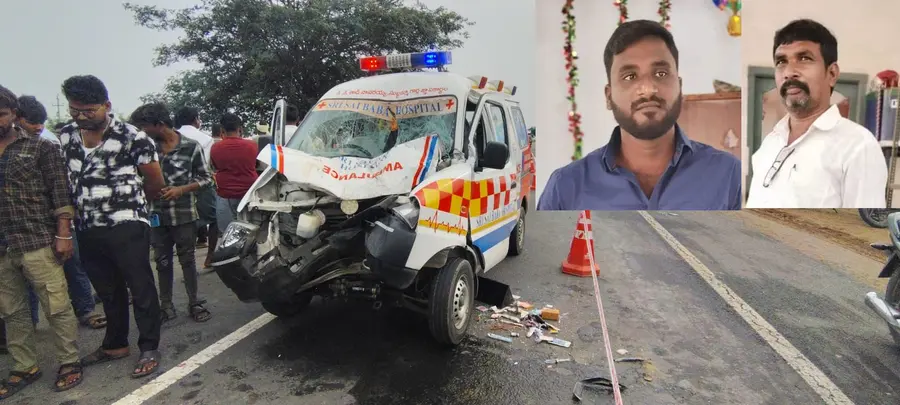 Ambulance.jpg