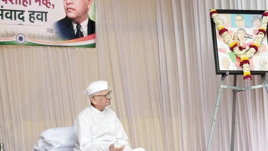 Anna Hazare's silent protest fast