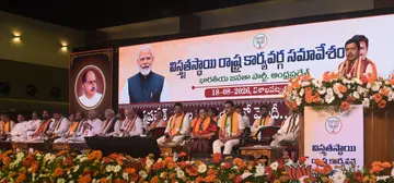 BJP (21)