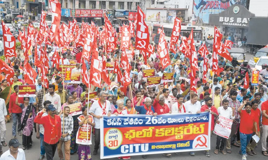 citu protest