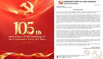 CPI(M) Salutes CPC