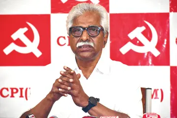 CPIMSTATESECRATRYVSRINIVASRAOADDRESSINGTHEMEDIAATBALSTAVBHAVAN