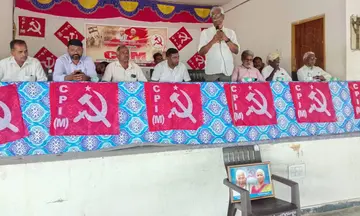 CPM SrinivasaRao