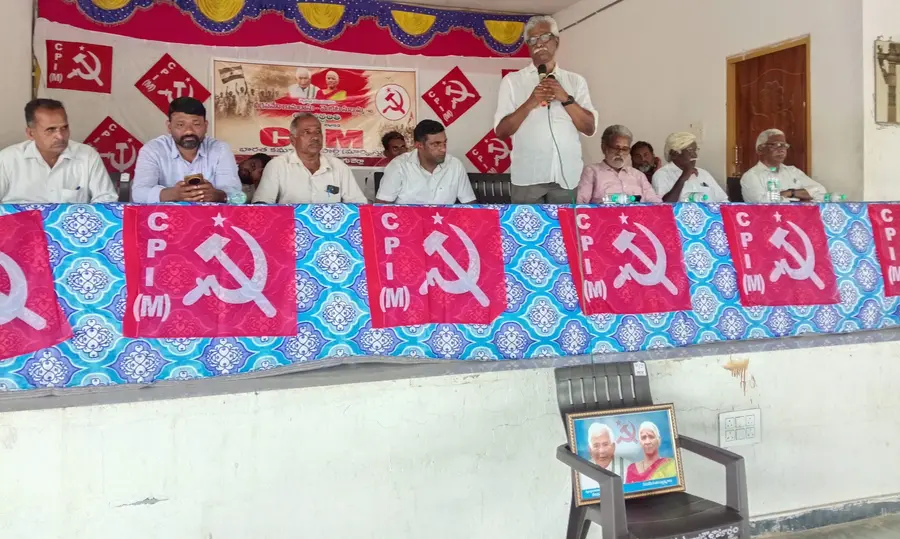 CPM SrinivasaRao