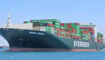 Cargo ship reports suspected attack