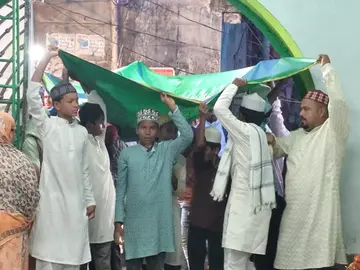 Chadar