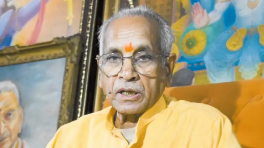 rammandir
