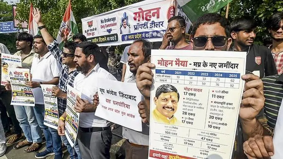 Congress