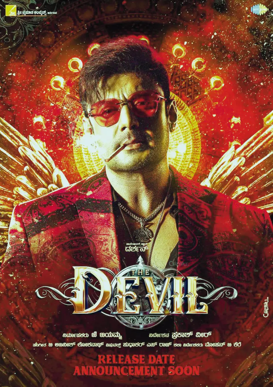 Devil