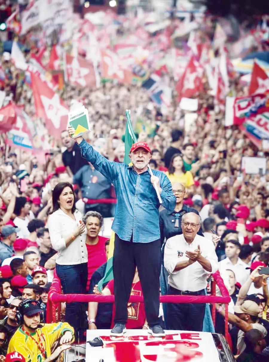 FFF--lula old age.jpg