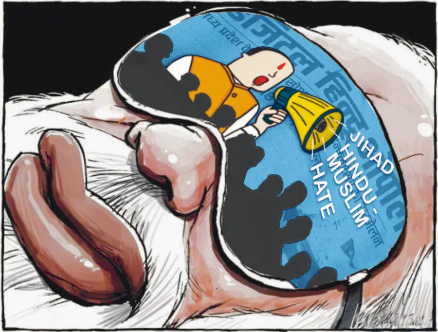 modi