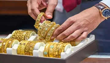 Gold Prices