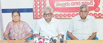 cpim