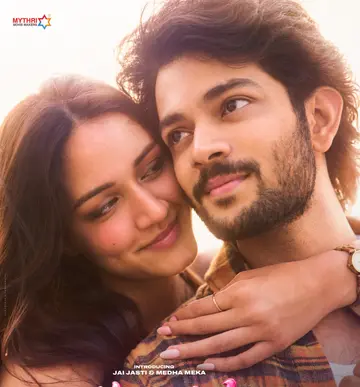 హీరోయిన్ గా శ్రీకాంత్ కూతురు image 1
