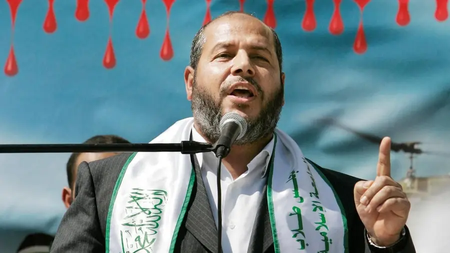 Hamas chief
