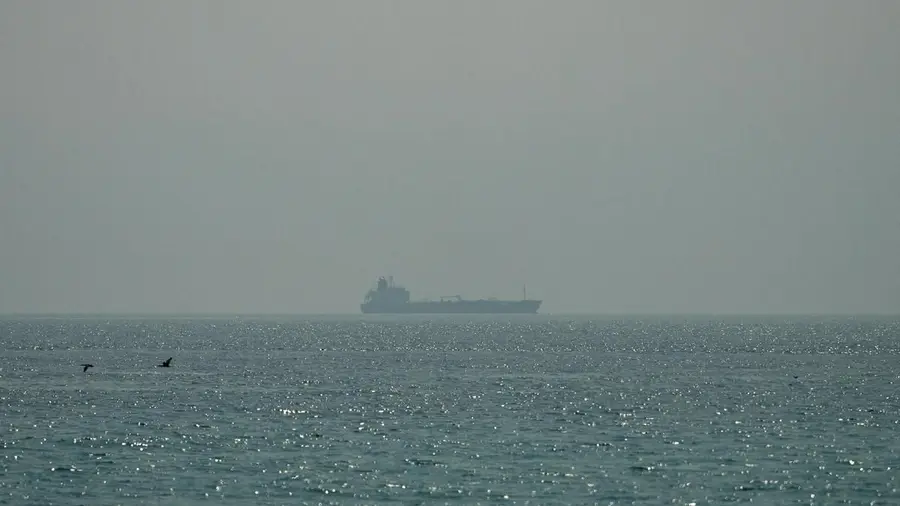 Hormuz
