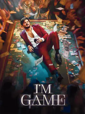 I-m-Game