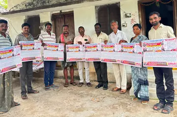 “మా మట్టి–మా నీరు–మా హక్కు”
సిపిఎం ఆధ్వర్యంలో అక్టోబర్ 1 నుండి 5 వరకు మోటార్ సైకిల్ యాత్ర image 1