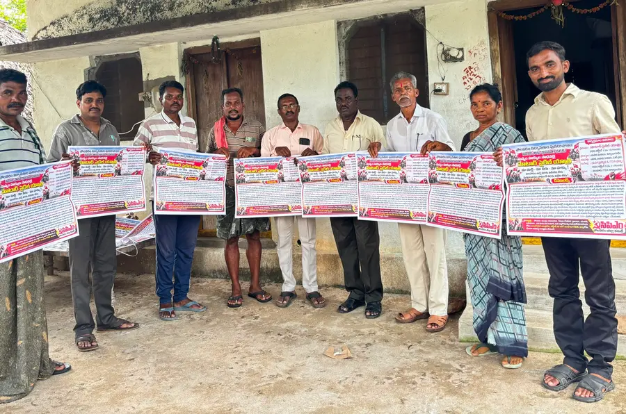 “మా మట్టి–మా నీరు–మా హక్కు”
సిపిఎం ఆధ్వర్యంలో అక్టోబర్ 1 నుండి 5 వరకు మోటార్ సైకిల్ యాత్ర image 1