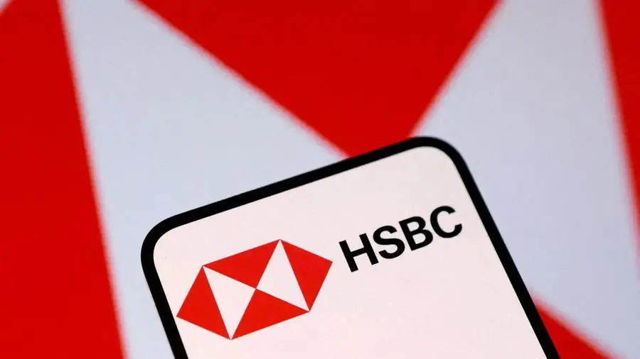 Interest rates may rise: HSBC
