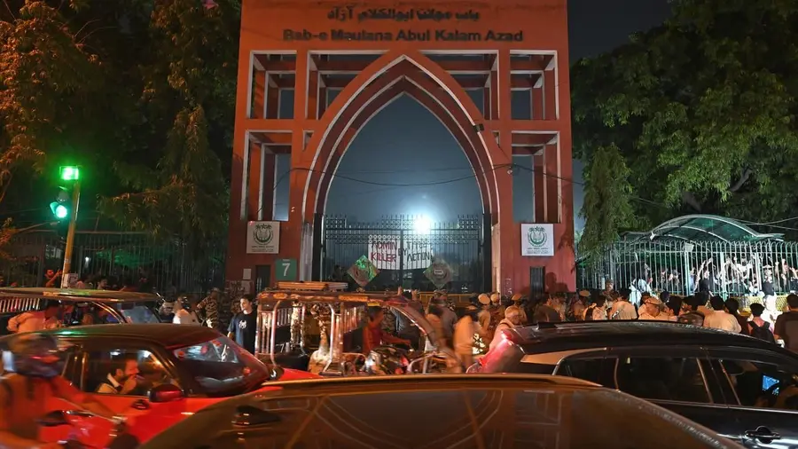 Jamia university