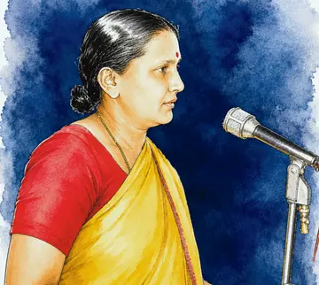 Joyamma