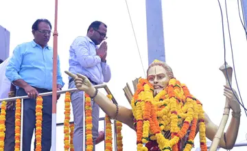 Kakinada Collector