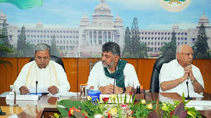 Karnataka CM