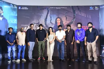 ‘కిల్లర్’ ట్విస్ట్ చెబితే కోటి బహుమతి! image 1