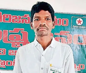 Killo Surendra