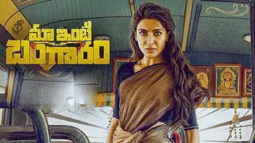 Maa-inti-Bangaram