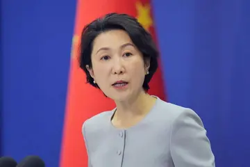 Mao Ning