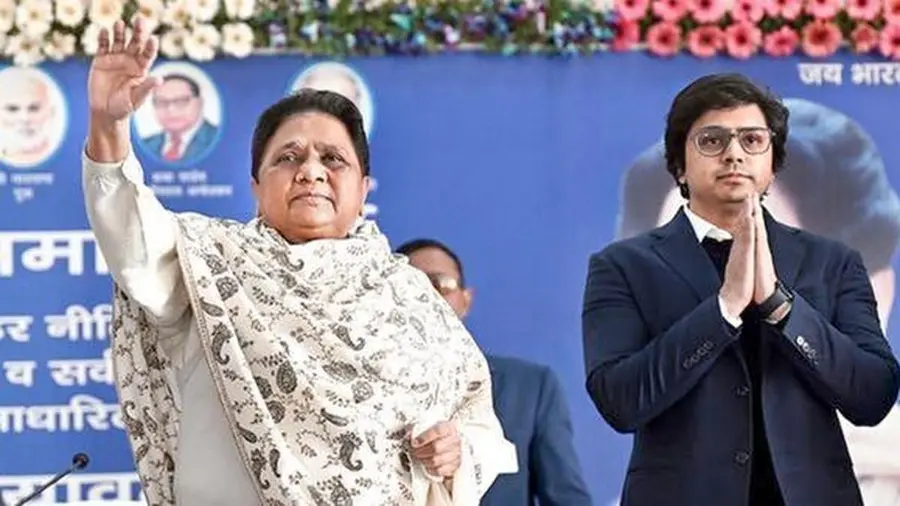 Mayawati