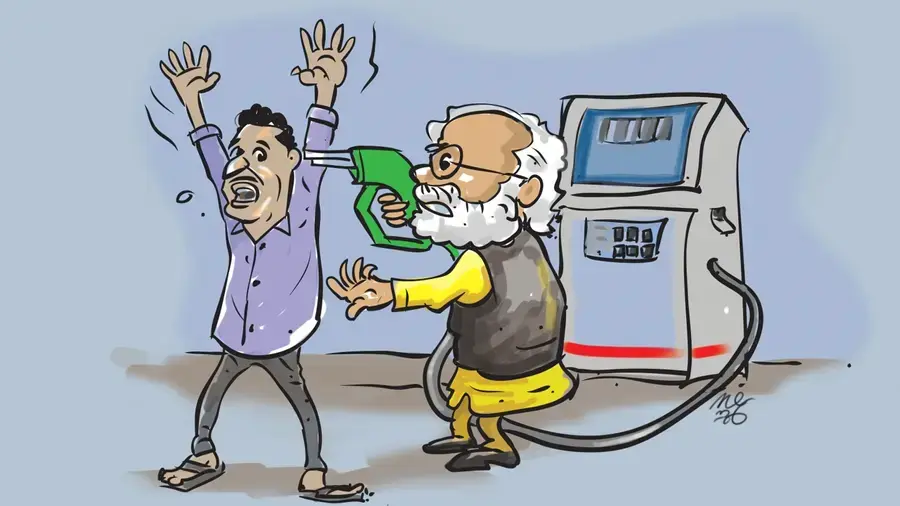 petrol