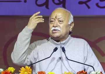 Mohan Bhagwat