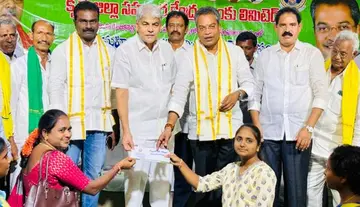 Mylavaram