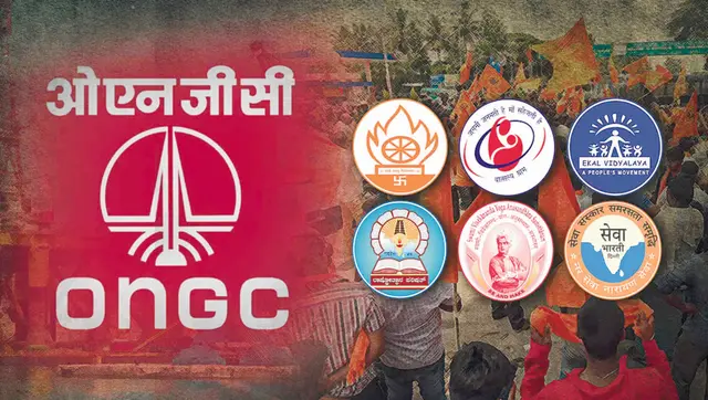ongc
