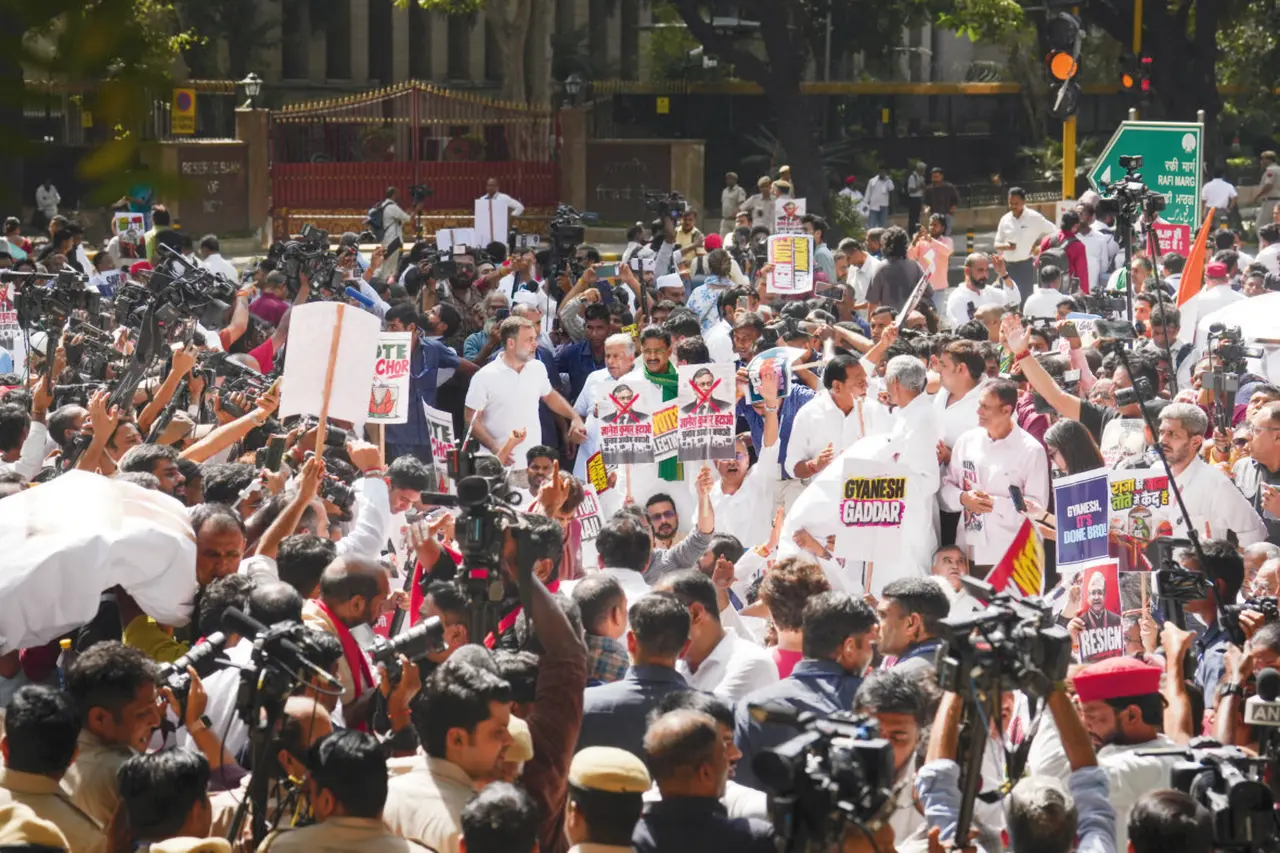 protest