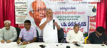 Parameshan Memorial Meeting