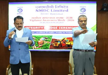 ఎన్‌ఎండిసిలో విజిలెన్స్ వారోత్సవాలు.. image 1