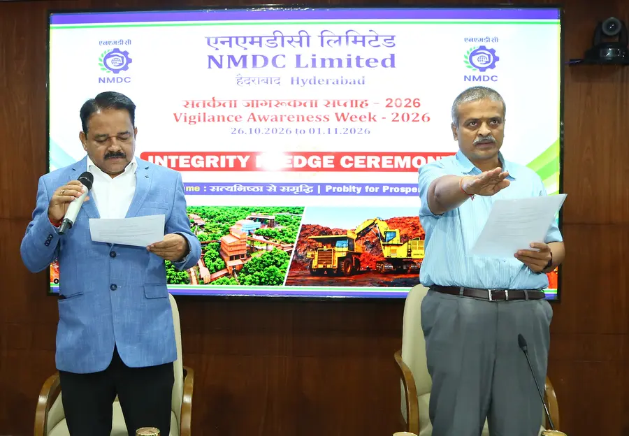 ఎన్‌ఎండిసిలో విజిలెన్స్ వారోత్సవాలు.. image 1